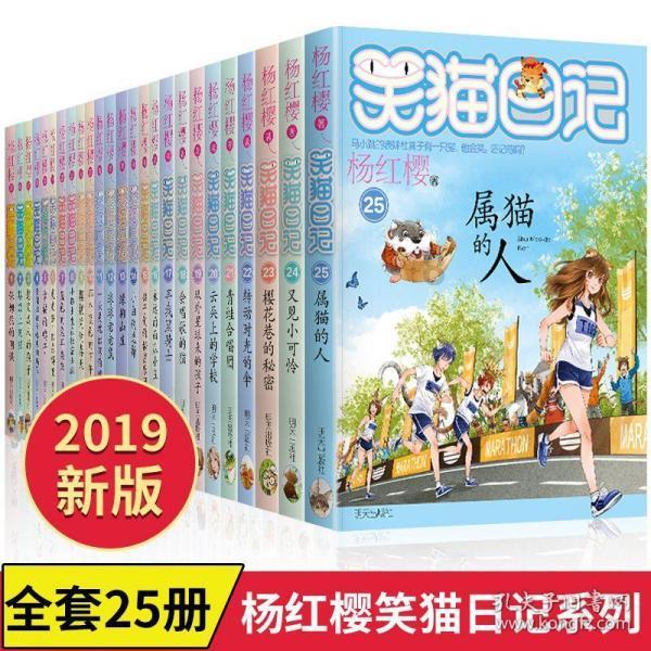 拖欠工资去劳动部门，不予立案，再去了信访局，这样会影响以后吗？游戏画面