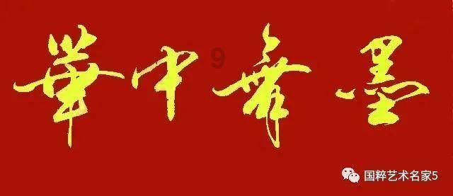 巴拿马有哪些值得推荐的景点或旅游线路？游戏画面