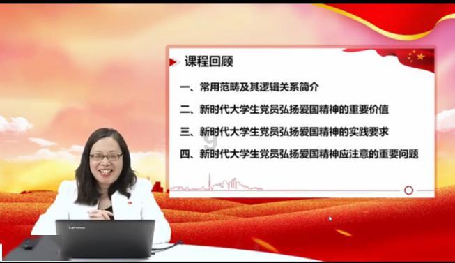 冰汽时代