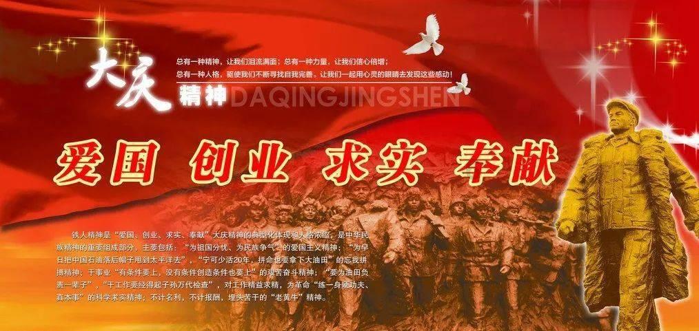 火影战国夜袭
