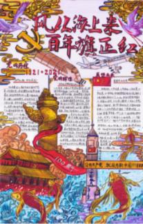 女性长期戴“银手镯”,身体最后会怎么样呢?或许多数人还不了解
